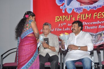 Chiranjeevi at Bapu Film Festival 2014